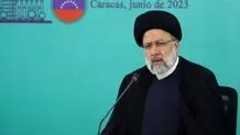 رئیسی: جوانان ونزوئلایی، به‌شدت علاقمند انقلاب اسلامی بودند

