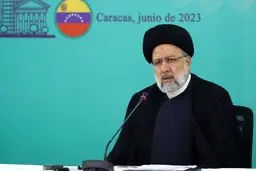 رئیسی: جوانان ونزوئلایی، به‌شدت علاقمند انقلاب اسلامی بودند

