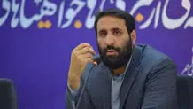 مدیر جدید شبکه افق منصوب شد