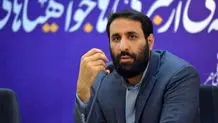 مدیر جدید شبکه افق منصوب شد