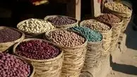 قیمت حبوبات امروز ۷ خرداد ۱۴۰۴+جدول