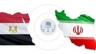مصر آماده آغاز مذاکرات رسمی با ایران