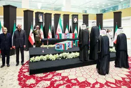  صفحه جدید دیپلماسی