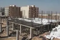 تخصیص اعتبار جدید به پروژه مسکونی فرهنگیان