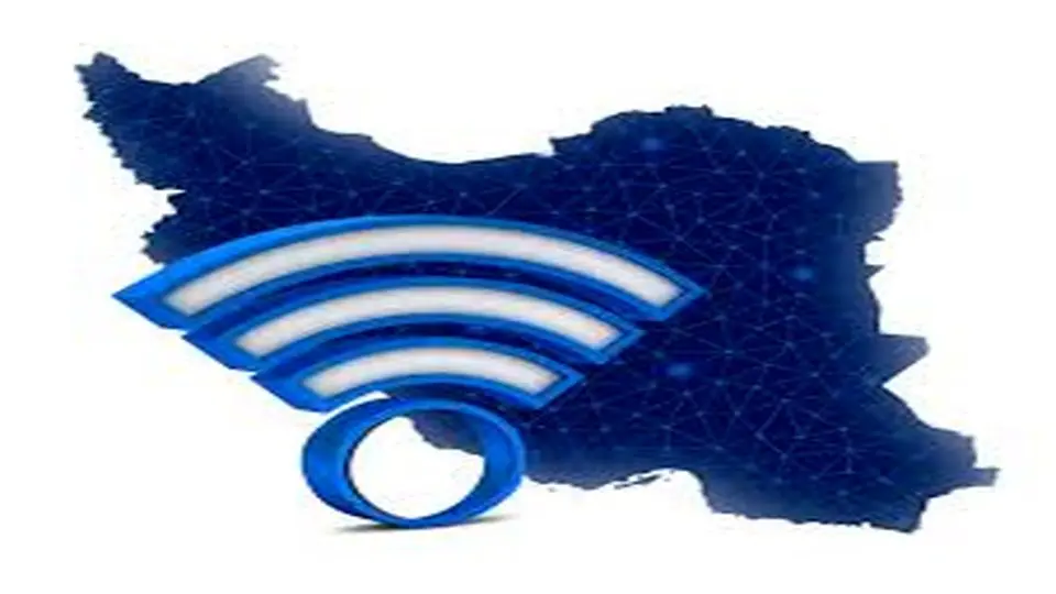 سازمان نصر دسترسی شرکتهای عضو به اینترنت بینالملل را پیگیری میکند