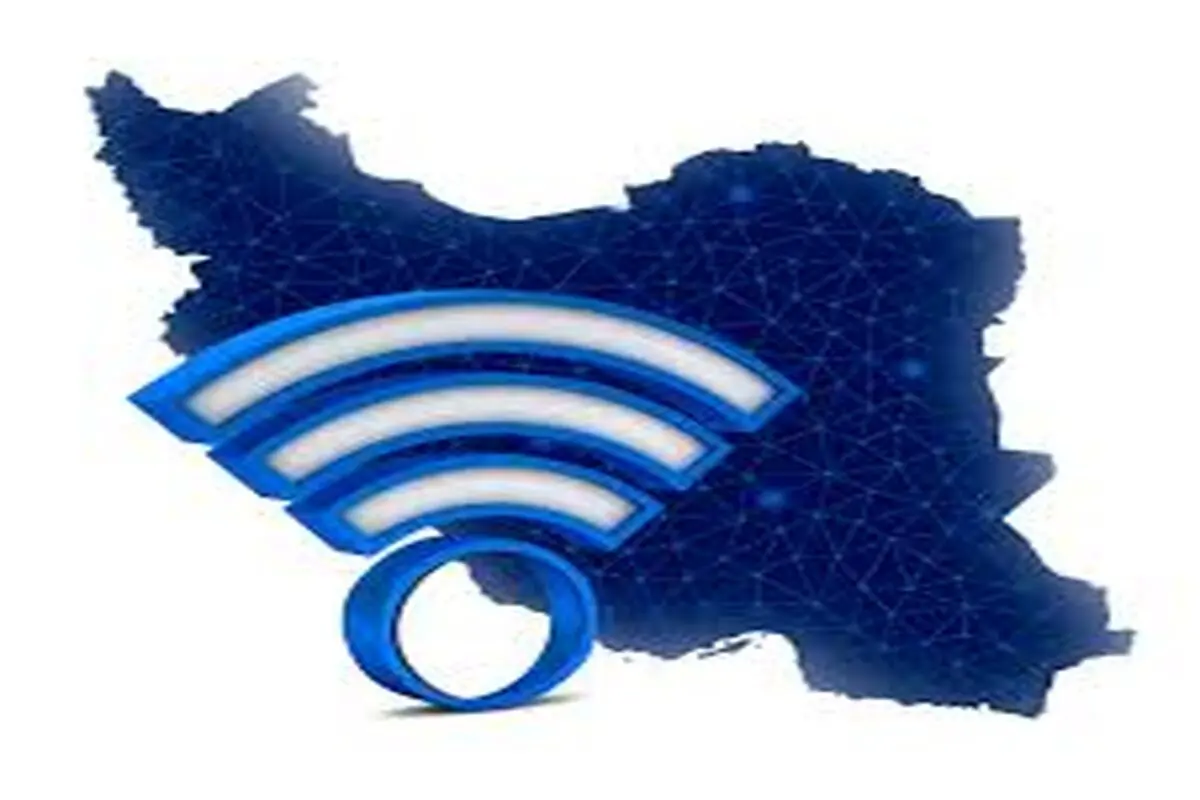 سازمان نصر دسترسی شرکت‌های عضو به اینترنت بین‌الملل را پیگیری می‌کند