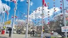 درنا و قلب برای کودکان میناب
