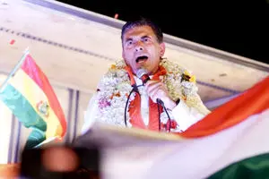 چرخش به راست بولیوی