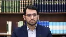 منطقه آزاد کیش برای جذب سرمایه گذار در بنادر و فرودگاه های منطقه فراخوان داد+تصویرفراخوان