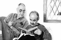 با چراغ و آینه