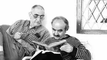با چراغ و آینه