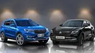 شرایط  فروش نقدی محصولات فیدلیتی و ریسپکت بهمن موتور  اعلام شد 