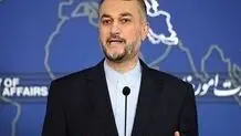 خون بر شمشیر پیروز است

