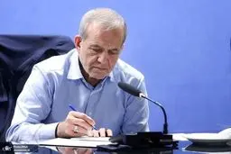 پزشکیان به مناسبت روز خبرنگار پیام داد + توئیت