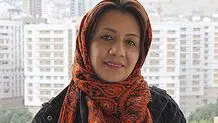 «مژگان ایلانلو» به ۱۰ سال زندان و ۷۴ ضربه شلاق محکوم شد