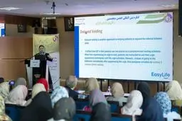 ایزی لایف حامی بیستمین کنگره بین المللی انجمن متخصصین زنان و زایمان ایران