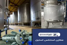 گروه صنعتی دمیرچی، پیشگام در زمینه خطوط تولید صنایع غذایی در ایران