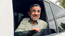 محمود احمدی‌نژاد در مراسم ختم خواهرش لباس چه رنگی به تن داشت؟ + عکس