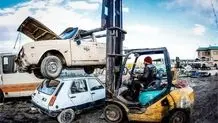 برای اسقاط خودرو چقدر هزینه کنیم؟
