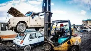 اطلاعیه مهم درباره سهمیه سوخت مالکان خودروهای فرسوده