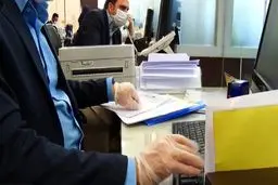 ادارات تهران فردا دایر هستند