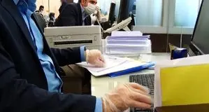 ساعت کار ادارات چهارمحال و بختیاری شنبه ۲۹ آذر تغییر کرد