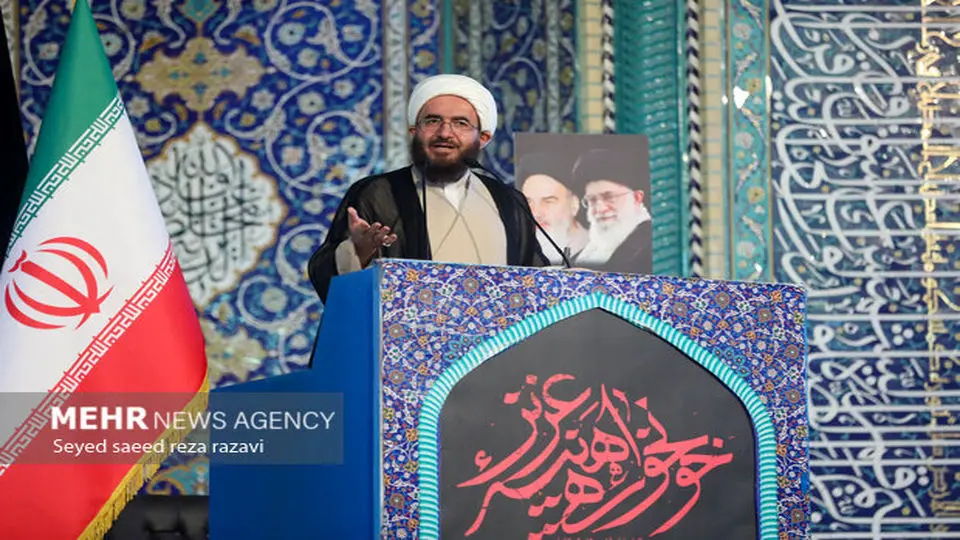 خطیب نماز جمعه این هفته تهران کیست