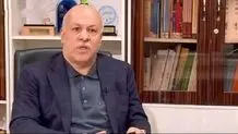 یک مکان غیرقانونی سقط جنین در چالوس پلمب شد