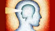 قرن گم‌شده

