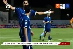 گل دوم گل گهر به مس رفسنجان را ببینید + ویدیو