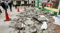 ژاپن برای یک زلزله ویرانگر که ممکن است ۳۰۰ هزار نفر را بکشد، آماده می‌شود