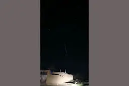 شی نورانی در آسمان قم چه بود؟
