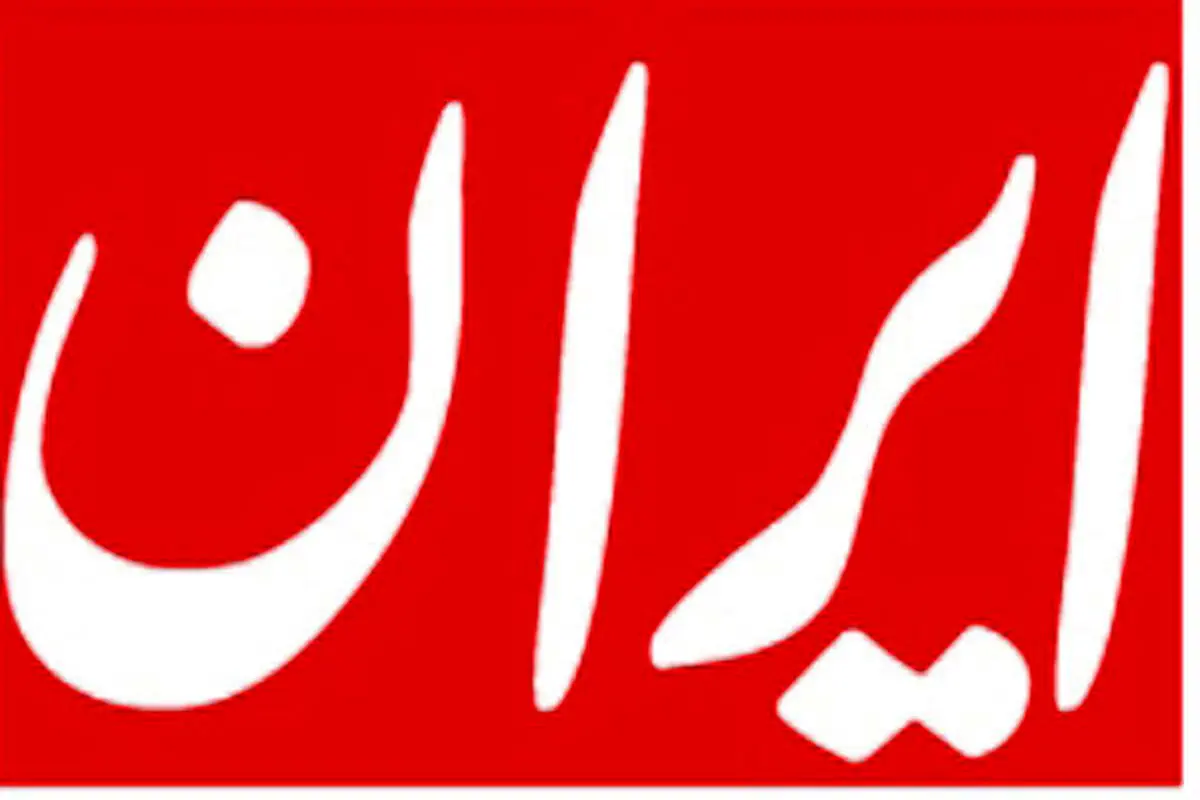 اخراج دو روزنامه‌نگار از روزنامه دولت در روز خبرنگار! /عکس

