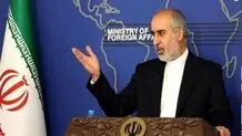 سخنگوی وزارت خارجه: سقف زمان اجرای توافق اخیر با آمریکا ۲ ماه است

