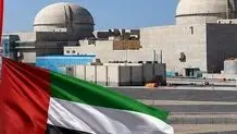 توضیح تازه امارات درباره حمله پهپادی به نیروگاه براکه