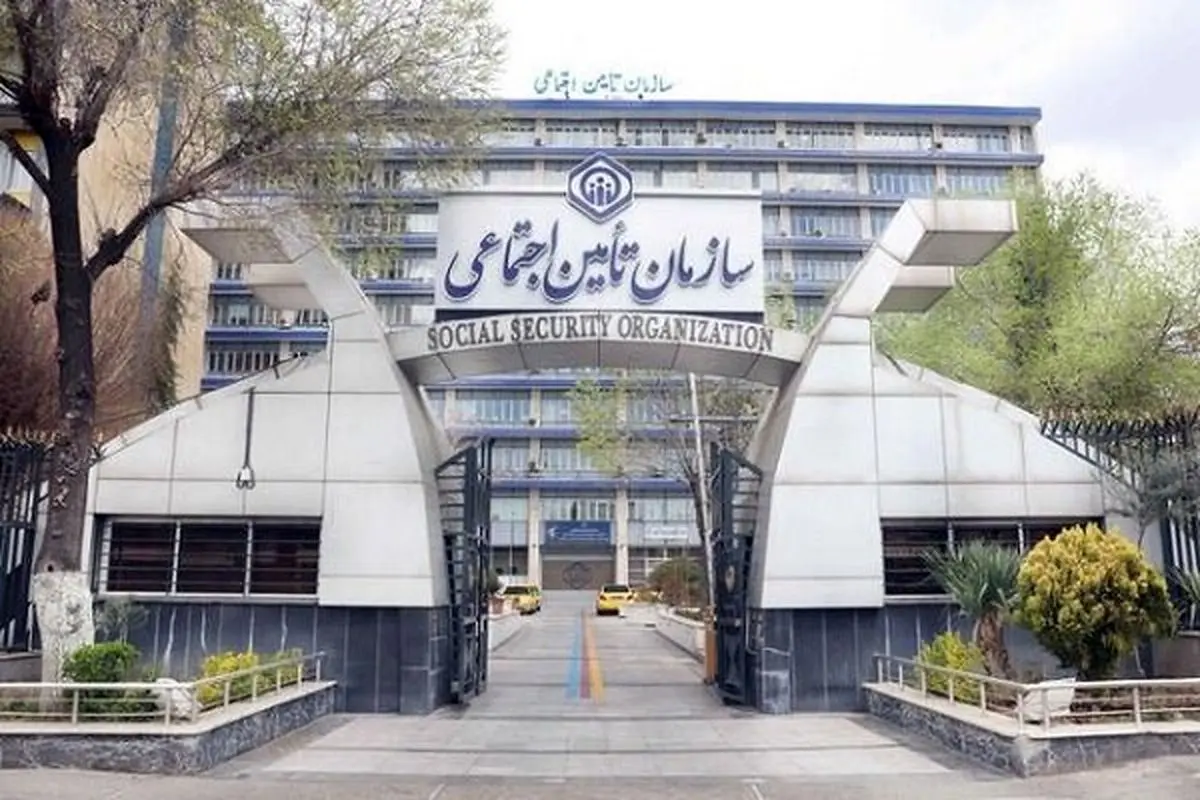 پرداخت ۲هزار و ۱۶۰ میلیارد ریال از مطالبات مراکز درمانی
