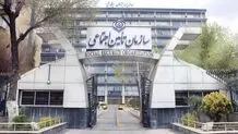 پرداخت ۲هزار و ۱۶۰ میلیارد ریال از مطالبات مراکز درمانی
