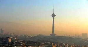 پیش‌بینی هوای تهران فردا دوشنبه 28 مهر/ کاهش کیفیت هوا در روزهای آینده