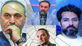 مصادره اموال این افراد آغاز شد 