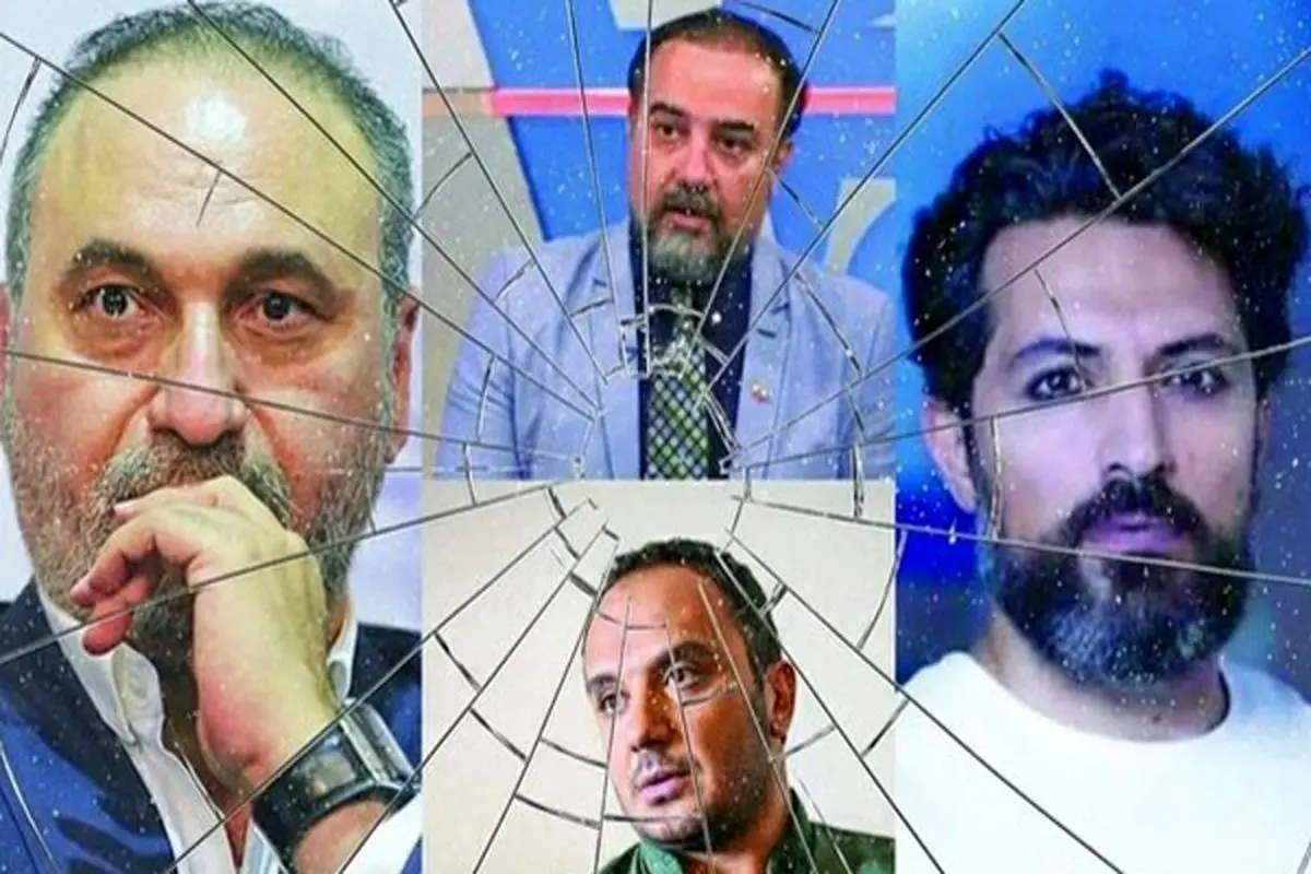 مصادره اموال این افراد آغاز شد 