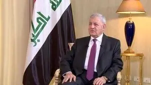 تبریک رئیس جمهوری عراق به رهبر سوم انقلاب