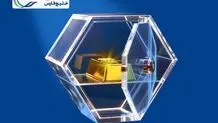 "نگین" خلیج‌فارس، جدیدترین صندوق طلای بورسی پذیره‌نویسی شد