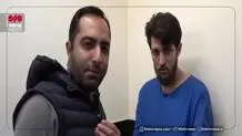 کلاهبرداری عجیب با لباس پلیس+ ویدئو