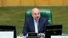 قالیباف: اروپا مسیر خود را از مخالفان توافق جدا کند