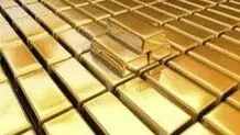 بیشترین طلای کشور در کدام استان قرار دارد ؟ 