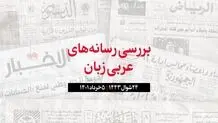 افزایش بى سابقه تجارت غیر نفتى امارات