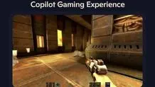 مایکروسافت تجربه‌ای جدید از بازی کلاسیک Quake II منتشر کرد

