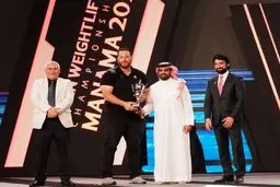 منتخب رجال ایران لرفع الاثقال وصیفاً لبطولة آسیا2022