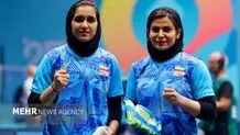 مدال برنز بانوان تنیس روی میز ایران قطعی شد