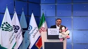 تیم سازی باید جایگزین باند بازی شود